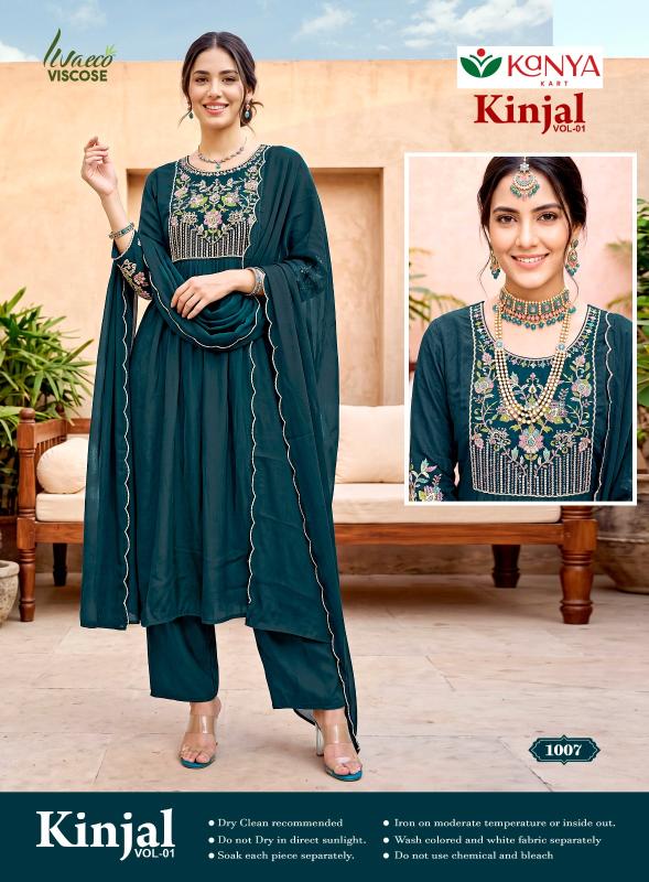 Kanya Zinal vol 1 catalog cilory kurtis wholesale shop