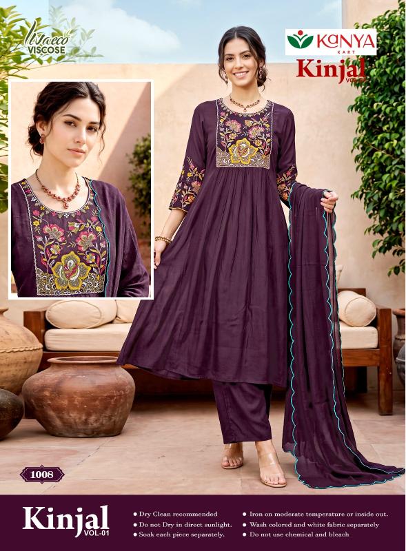 Kanya Zinal vol 1 catalog cilory kurtis wholesale shop