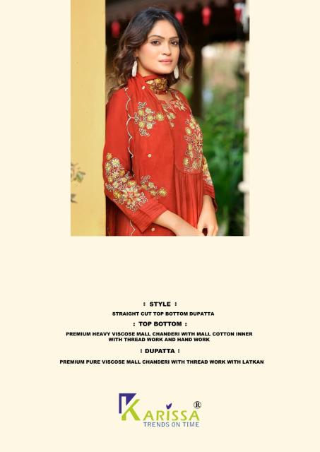 Karissa Ajmera catalog kurti online wholesaler