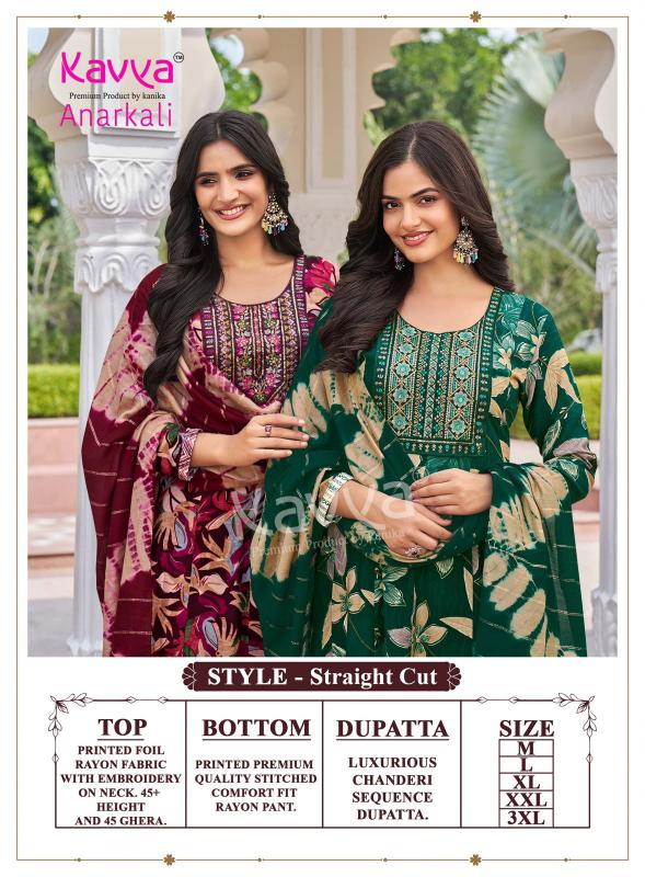 Kavya Anarkali vol 7 catalog best kurti wholesaler