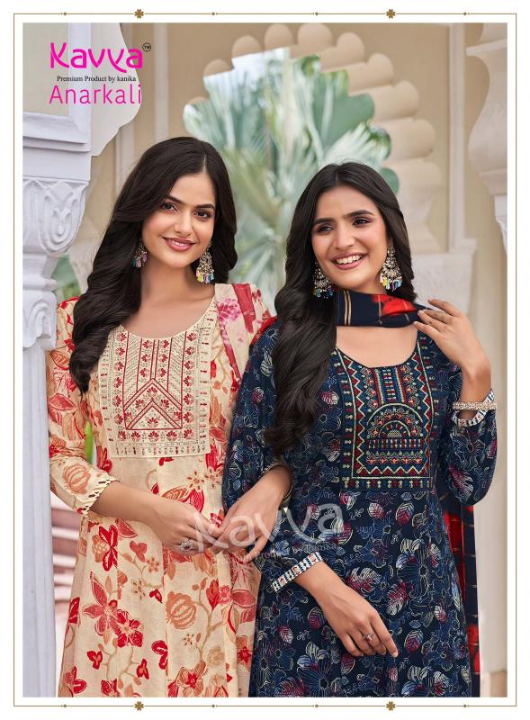 Kavya Anarkali vol 7 catalog best kurti wholesaler