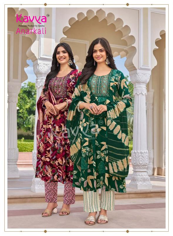 Kavya Anarkali vol 7 catalog best kurti wholesaler