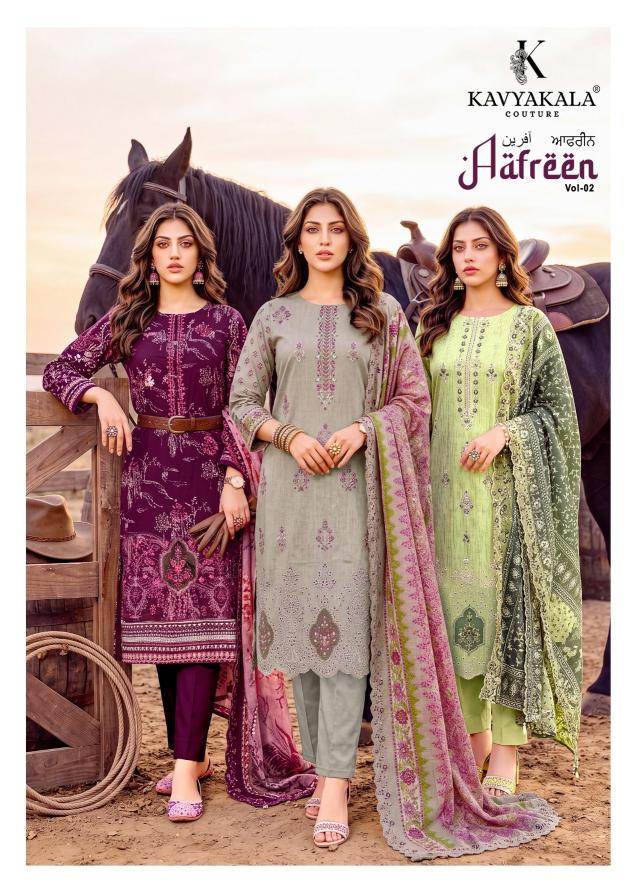 Kavya‎ Kala Aafreen vol 2 catalog wholesale market of dress material in rajkot