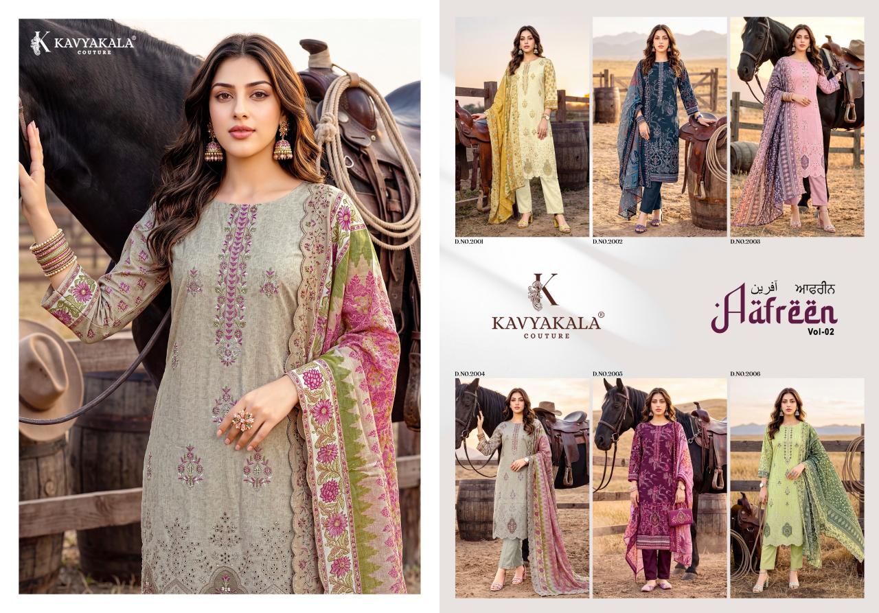 Kavya‎ Kala Aafreen vol 2 catalog wholesale market of dress material in rajkot