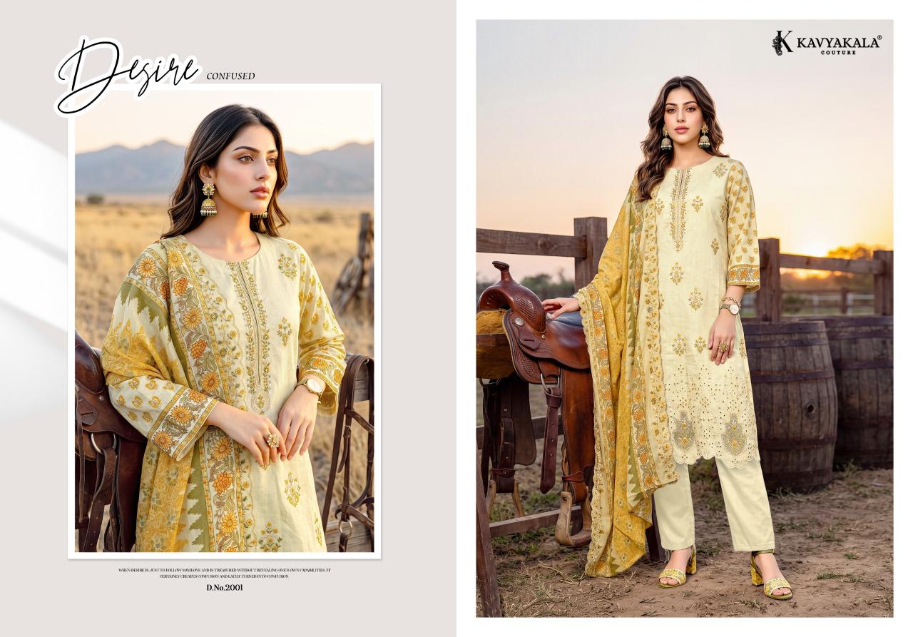 Kavya‎ Kala Aafreen vol 2 catalog wholesale market of dress material in rajkot