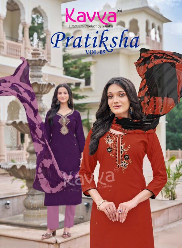 Kavya Pratiksha vol 5 catalog bombay wholesale kurti online