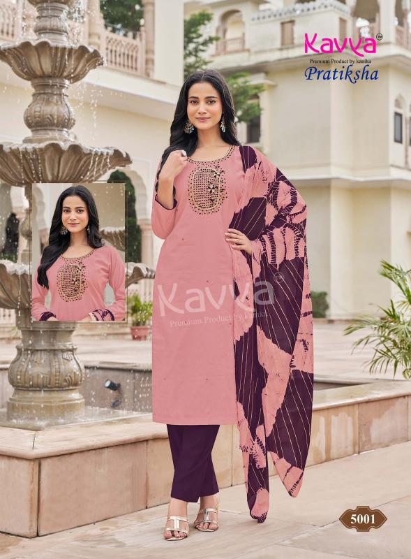 Kavya Pratiksha vol 5 catalog bombay wholesale kurti online