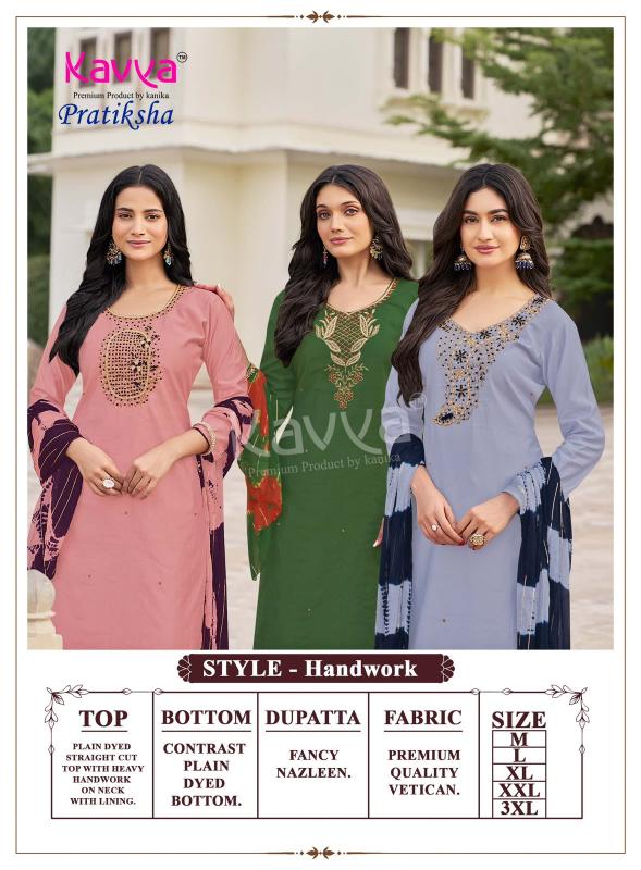 Kavya Pratiksha vol 5 catalog bombay wholesale kurti online