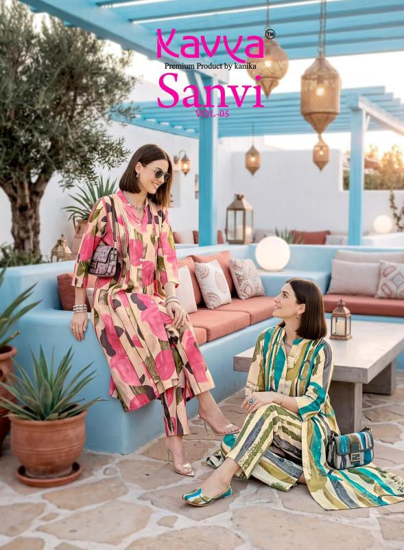 Kavya Sanvi vol 5 catalog coord set for boutique