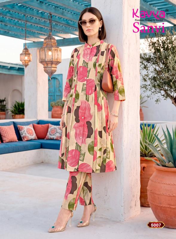 Kavya Sanvi vol 5 catalog coord set for boutique