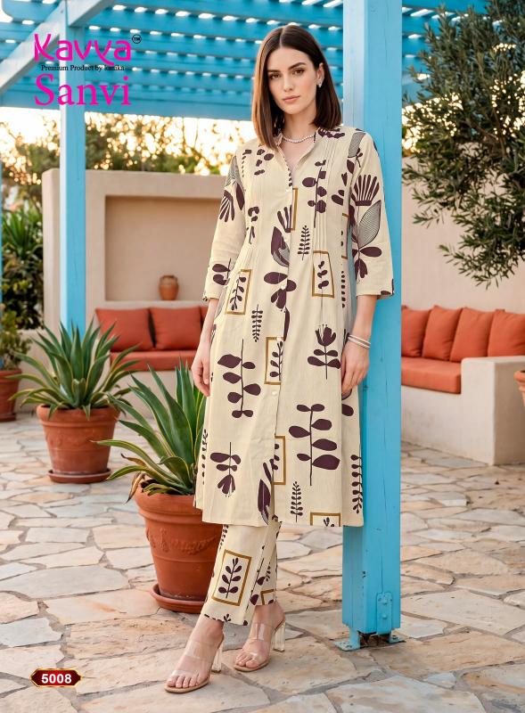 Kavya Sanvi vol 5 catalog coord set for boutique