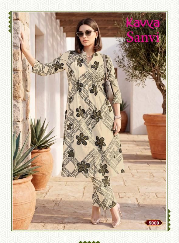 Kavya Sanvi vol 5 catalog coord set for boutique