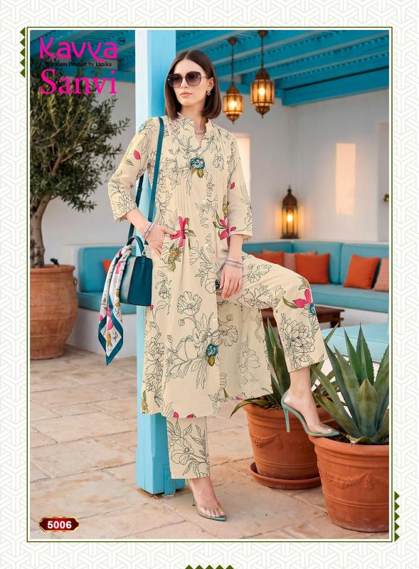 Kavya Sanvi vol 5 catalog coord set for boutique