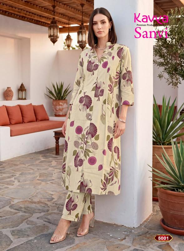 Kavya Sanvi vol 5 catalog coord set for boutique