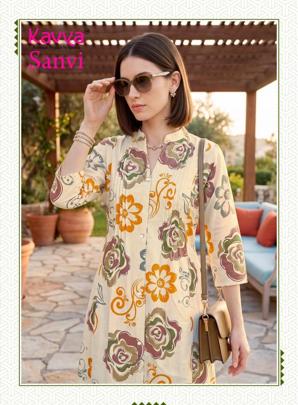 Kavya Sanvi vol 5 catalog coord set for boutique