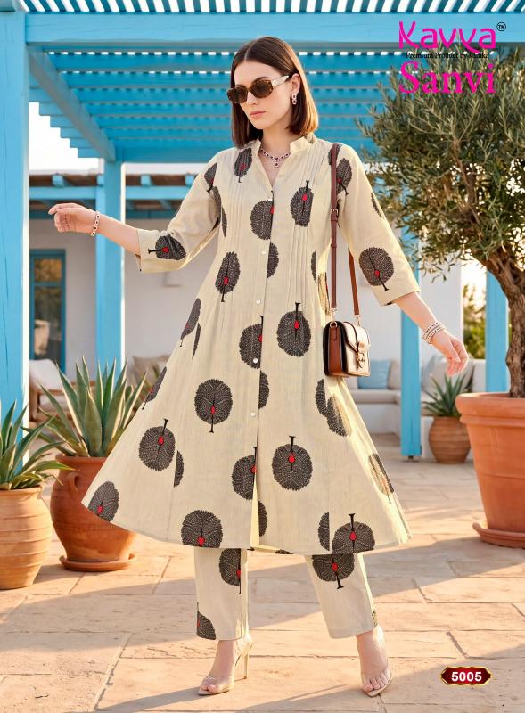Kavya Sanvi vol 5 catalog coord set for boutique