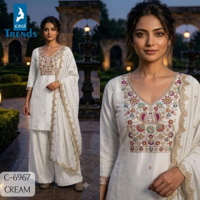 Kaya 6967 catalog textile catalog wholesale kurtis and crepe kurtis supplier in surat