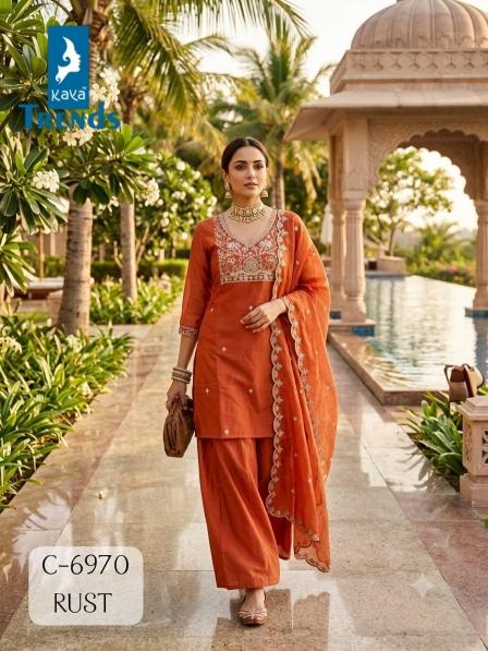 Kaya 6970 catalog tapeta silk kurtis wholesale rate surat manufacturer