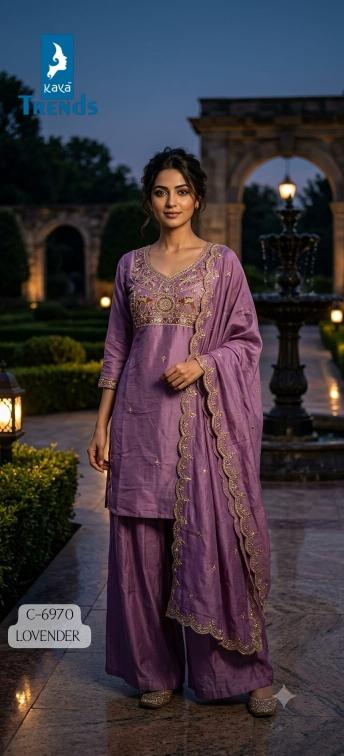 Kaya 6970 catalog tapeta silk kurtis wholesale rate surat manufacturer