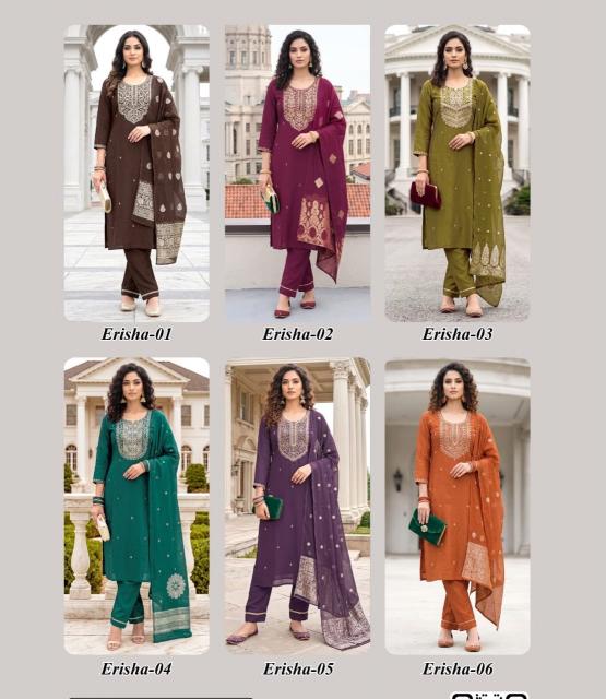 Kaya Erisha catalog largest wholesaler of ladies kurtis in delhi