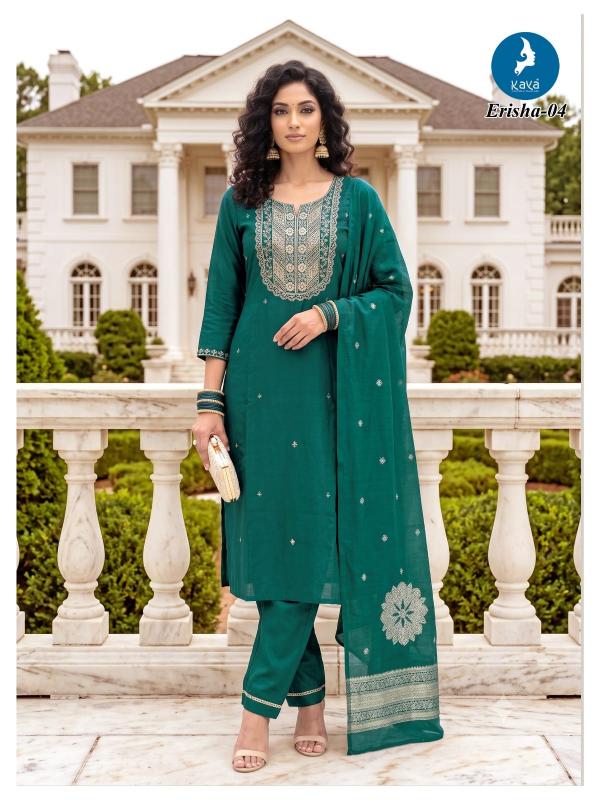 Kaya Erisha catalog largest wholesaler of ladies kurtis in delhi