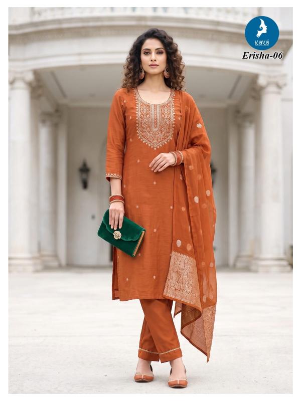 Kaya Erisha catalog largest wholesaler of ladies kurtis in delhi
