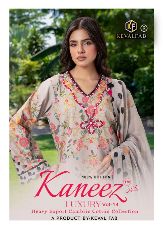 Keval Kaneez Vol 14 – Karachi Dress material Wholesale Catalog