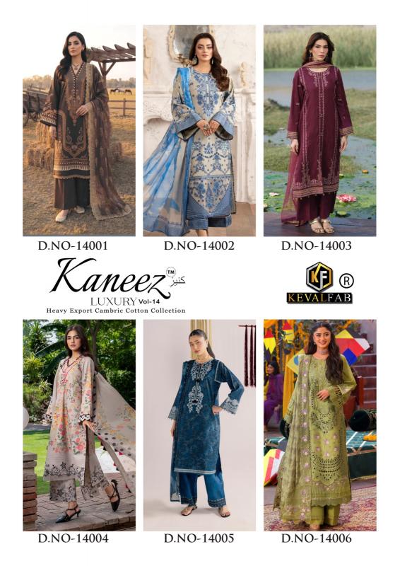 Keval Kaneez Vol 14 – Karachi Dress material Wholesale Catalog