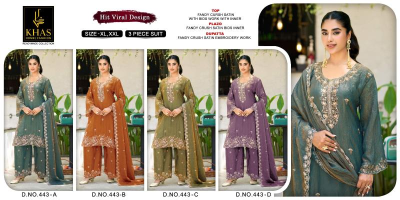Khas 443 catalog pakistani suits catalogue wholesale