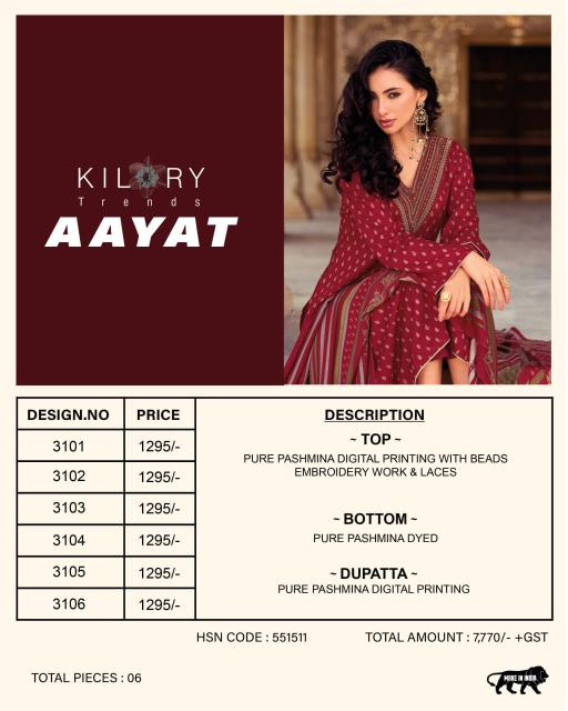 Kilory Aayat catalog chennai salwar kameez wholesaler