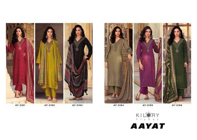 Kilory Aayat catalog chennai salwar kameez wholesaler