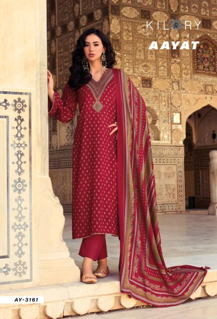 Kilory Aayat catalog chennai salwar kameez wholesaler