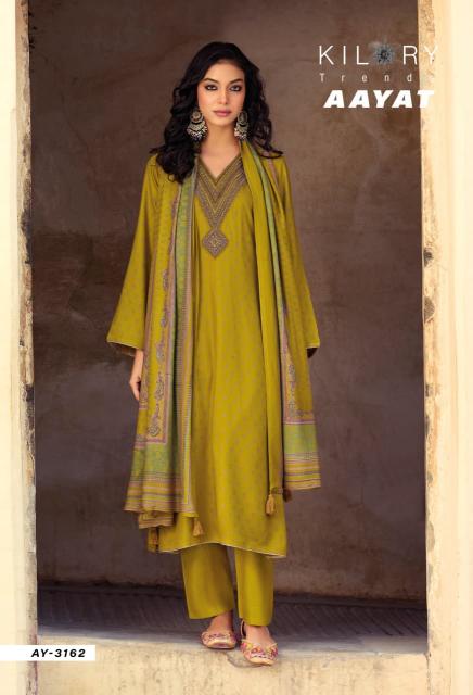 Kilory Aayat catalog chennai salwar kameez wholesaler