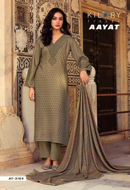 Kilory Aayat catalog chennai salwar kameez wholesaler