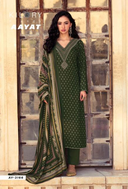 Kilory Aayat catalog chennai salwar kameez wholesaler