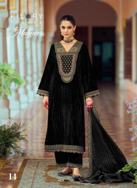 Kilory Mahnoor catalog wholesale daily wear salwar kameez