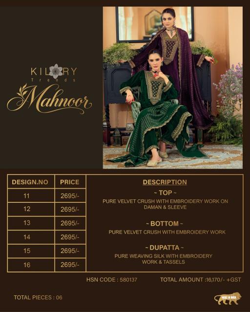 Kilory Mahnoor catalog wholesale daily wear salwar kameez