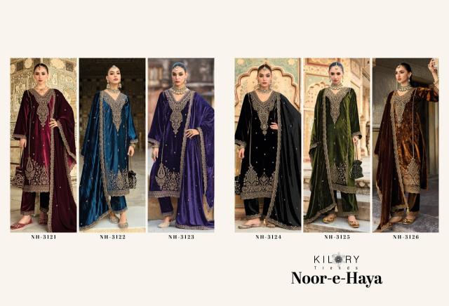 Kilory Noor E Haya catalog wholesale saree and salwar kameez suppliers in india