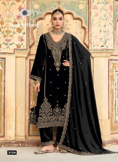 Kilory Noor E Haya catalog wholesale saree and salwar kameez suppliers in india