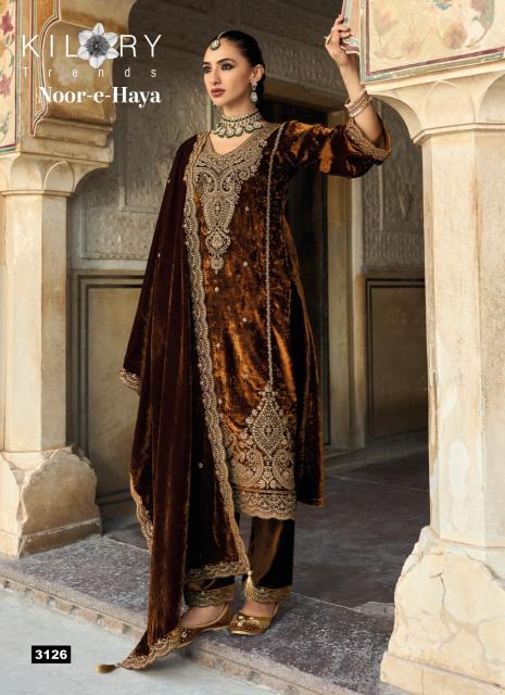 Kilory Noor E Haya catalog wholesale saree and salwar kameez suppliers in india