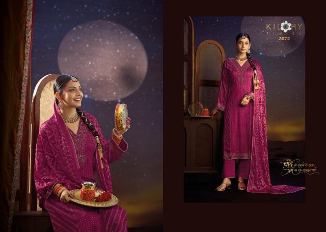 Kilory shringar catalog unstitched salwar kameez wholesalers in kolkata