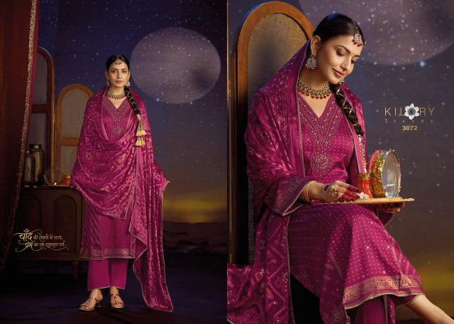 Kilory shringar catalog unstitched salwar kameez wholesalers in kolkata