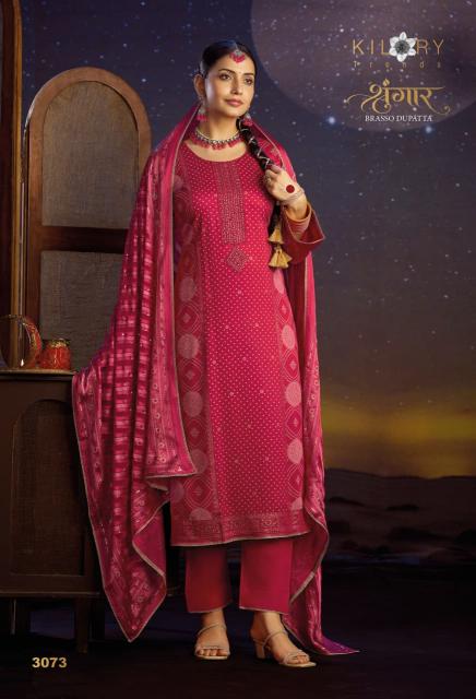 Kilory shringar catalog unstitched salwar kameez wholesalers in kolkata