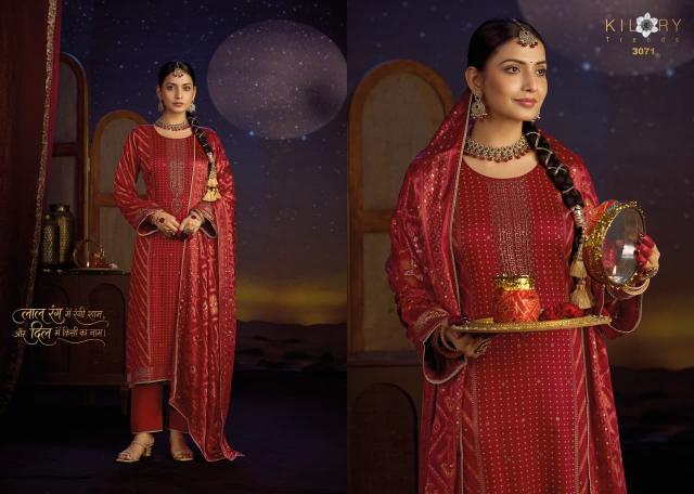 Kilory shringar catalog unstitched salwar kameez wholesalers in kolkata