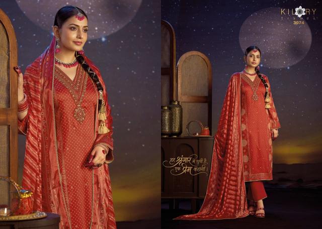 Kilory shringar catalog unstitched salwar kameez wholesalers in kolkata