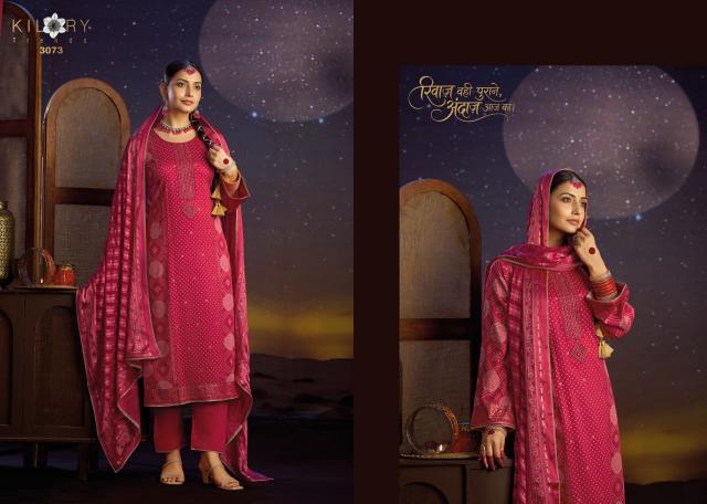 Kilory shringar catalog unstitched salwar kameez wholesalers in kolkata