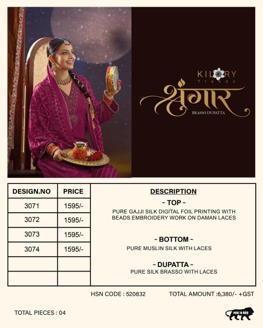 Kilory shringar catalog unstitched salwar kameez wholesalers in kolkata