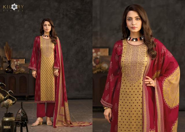 Kilory Sunehri catalog unstitched salwar kameez wholesale pakistan