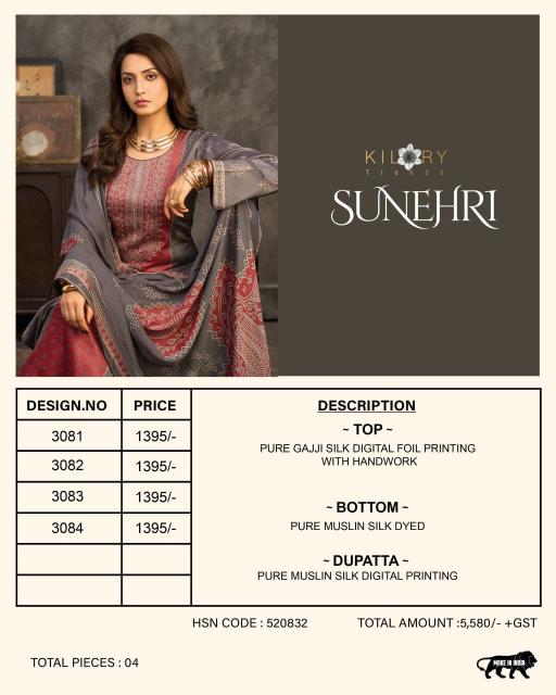 Kilory Sunehri catalog unstitched salwar kameez wholesale pakistan