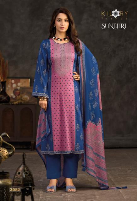 Kilory Sunehri catalog unstitched salwar kameez wholesale pakistan